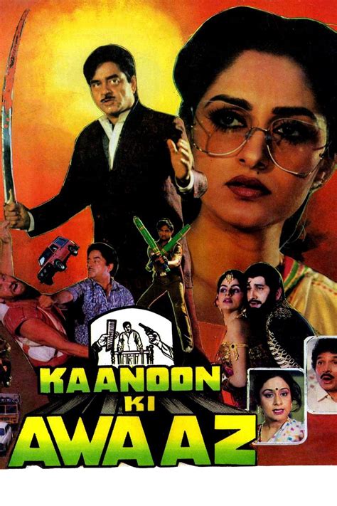 Kasam Kanoon Ki (1992) film online, Kasam Kanoon Ki (1992) eesti film, Kasam Kanoon Ki (1992) film, Kasam Kanoon Ki (1992) full movie, Kasam Kanoon Ki (1992) imdb, Kasam Kanoon Ki (1992) 2016 movies, Kasam Kanoon Ki (1992) putlocker, Kasam Kanoon Ki (1992) watch movies online, Kasam Kanoon Ki (1992) megashare, Kasam Kanoon Ki (1992) popcorn time, Kasam Kanoon Ki (1992) youtube download, Kasam Kanoon Ki (1992) youtube, Kasam Kanoon Ki (1992) torrent download, Kasam Kanoon Ki (1992) torrent, Kasam Kanoon Ki (1992) Movie Online